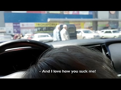 ❤️ درست در پارکینگ بیرون سوپرمارکت مکیده شد ☑ پورنو در fa.bestsexporno.ru ﹏